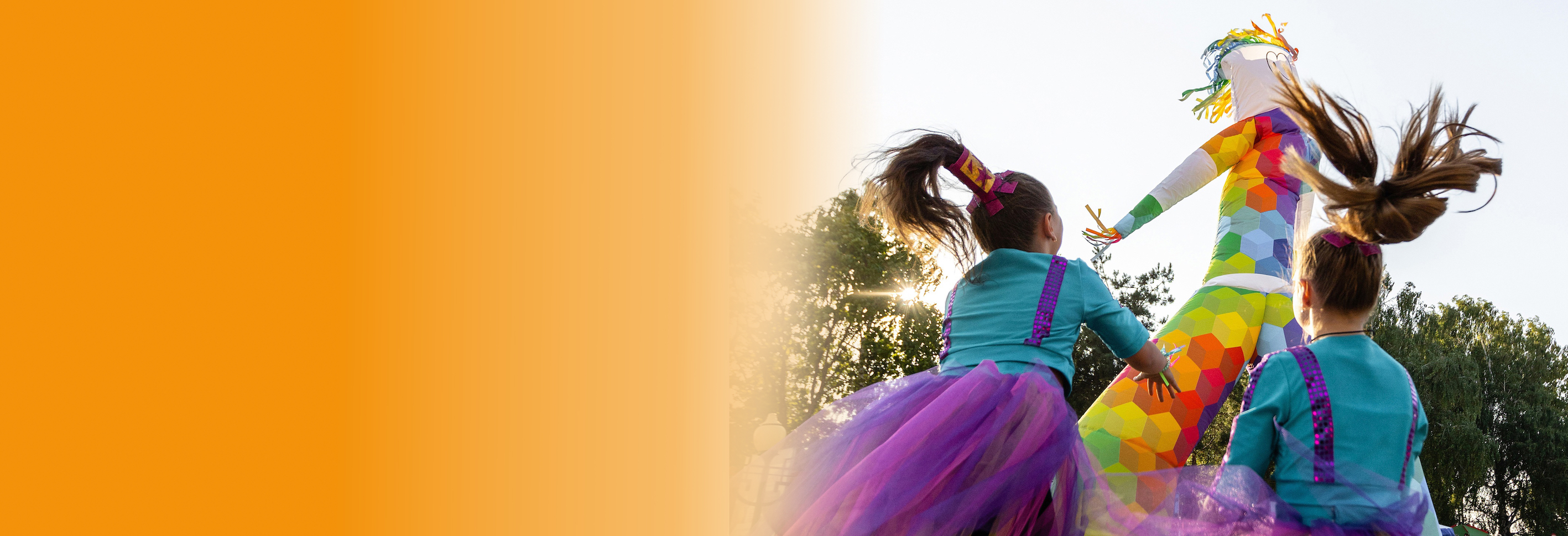 Обложка Дети