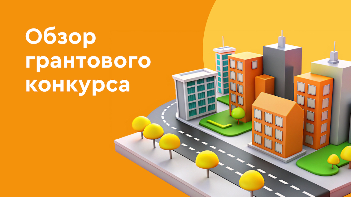 Видеообложка 1