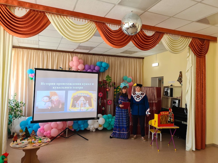 Студия «Кукляндия» (для детей с ОВЗ с элементами «Мозартики»)