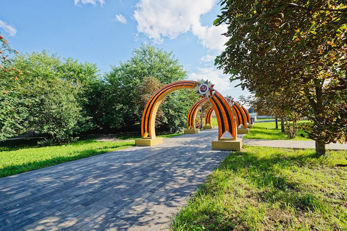 Сквер памяти