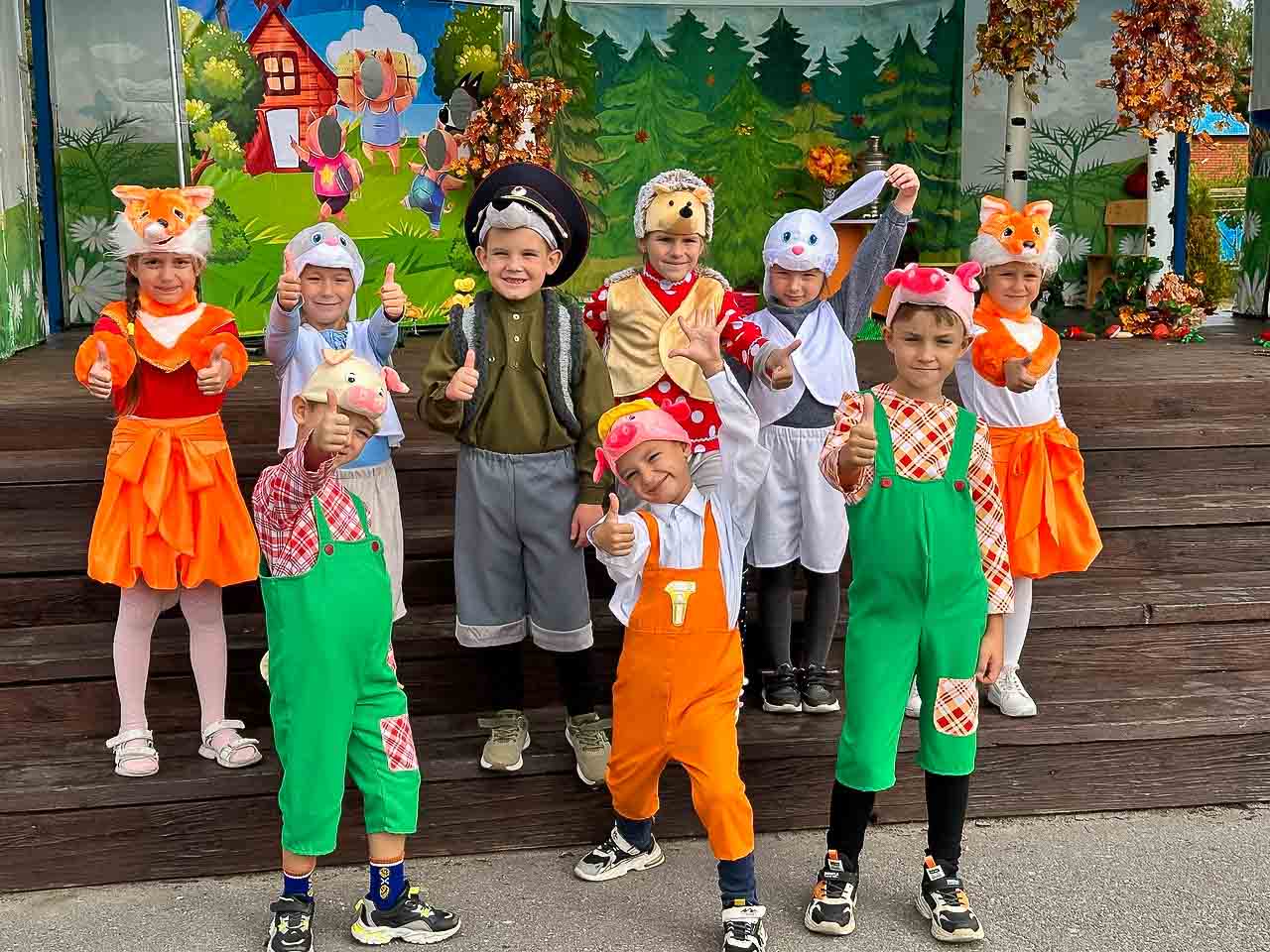 Давай друЖИТЬ!