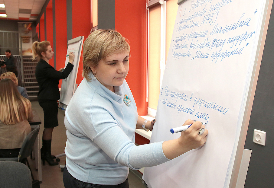 Активное родительство